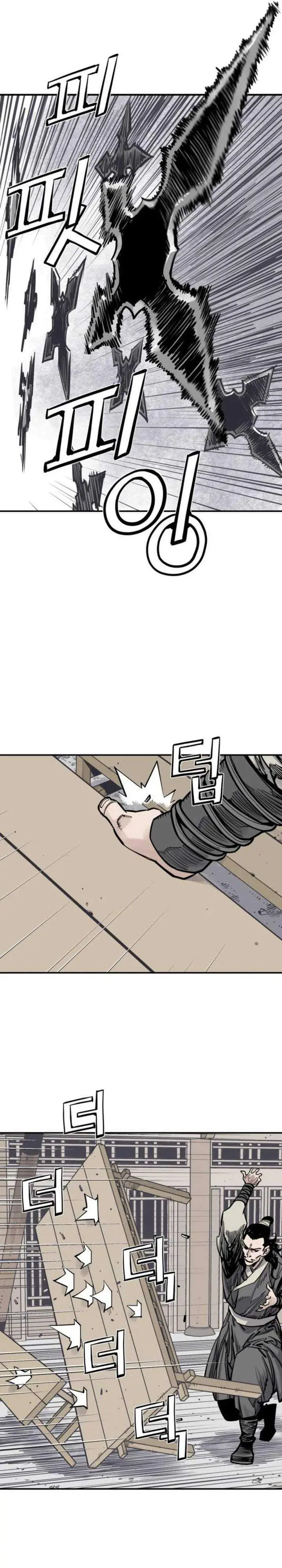 image-komik-death-god-chapter-132-1/30
