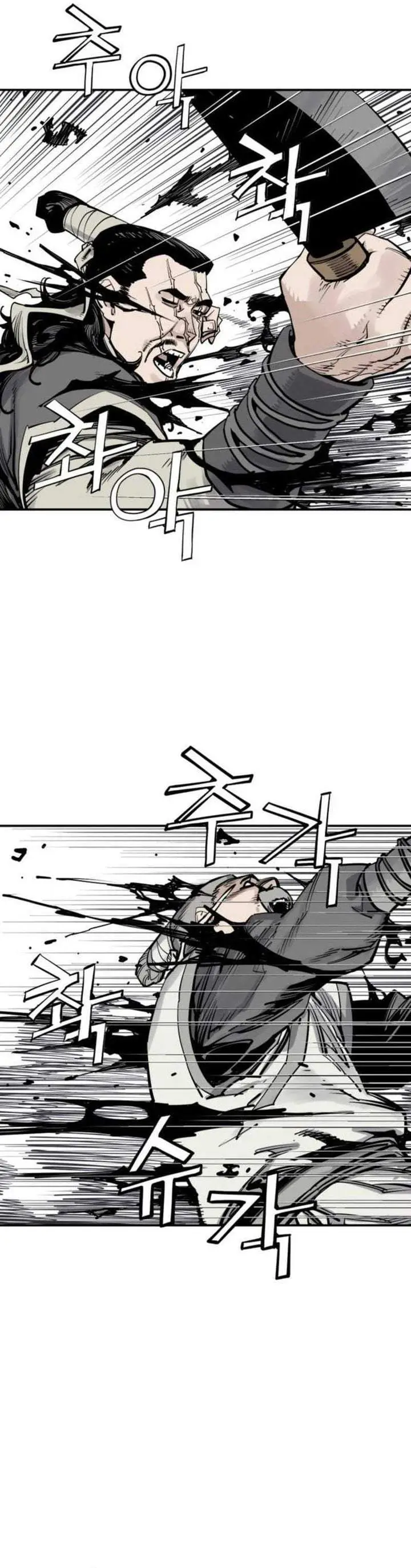 image-komik-death-god-chapter-132-6/30