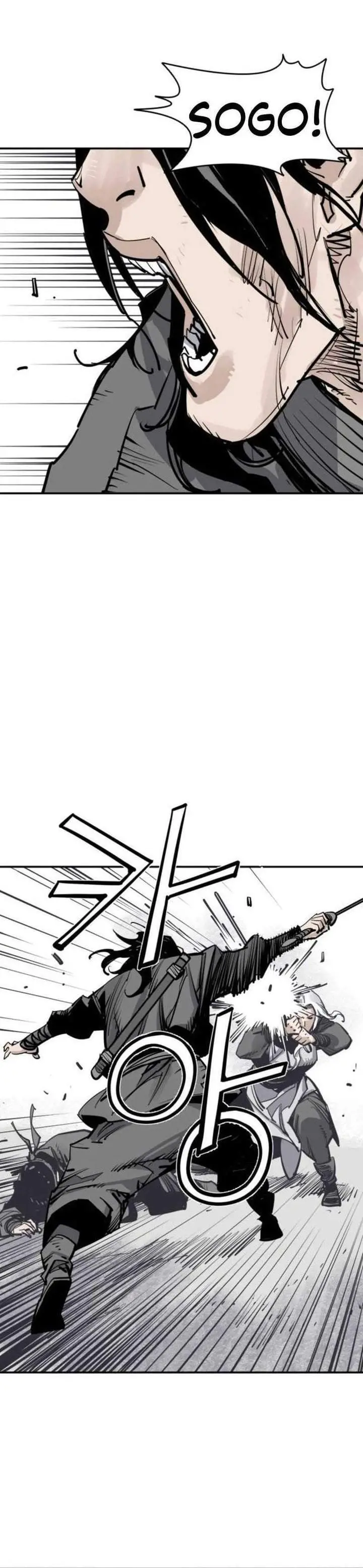 image-komik-death-god-chapter-133-0/35