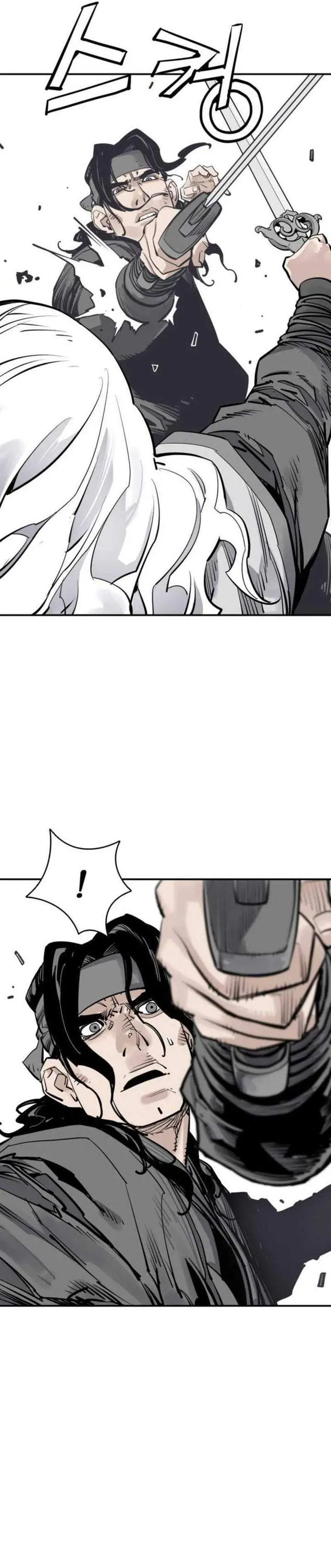 image-komik-death-god-chapter-133-23/35