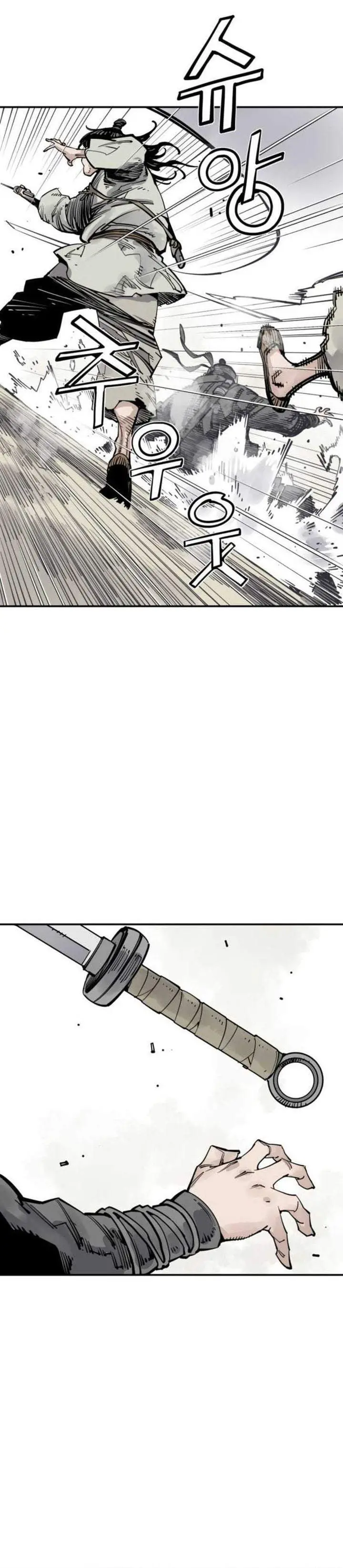 image-komik-death-god-chapter-136-7/33