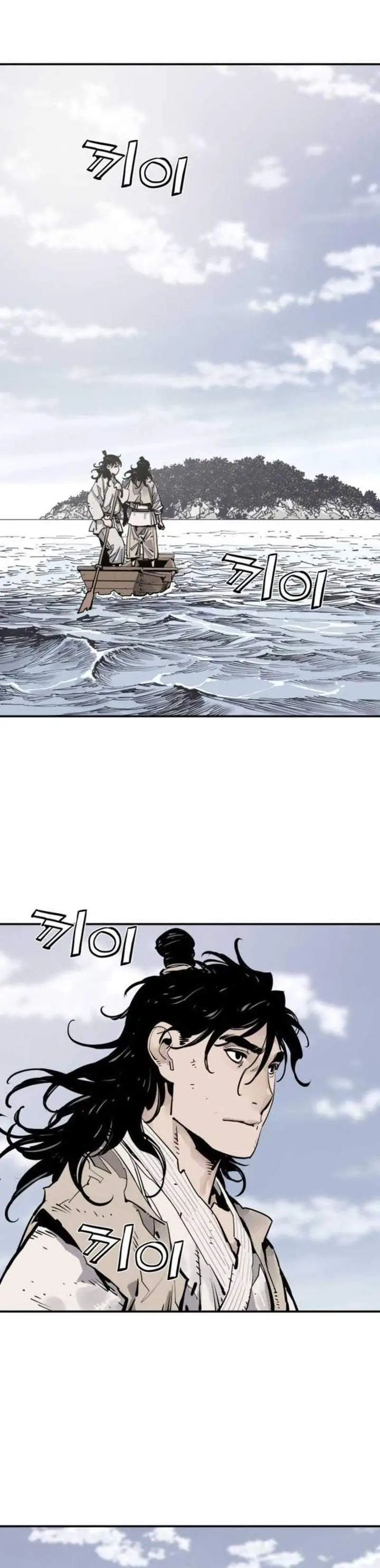 image-komik-death-god-chapter-137-0/36