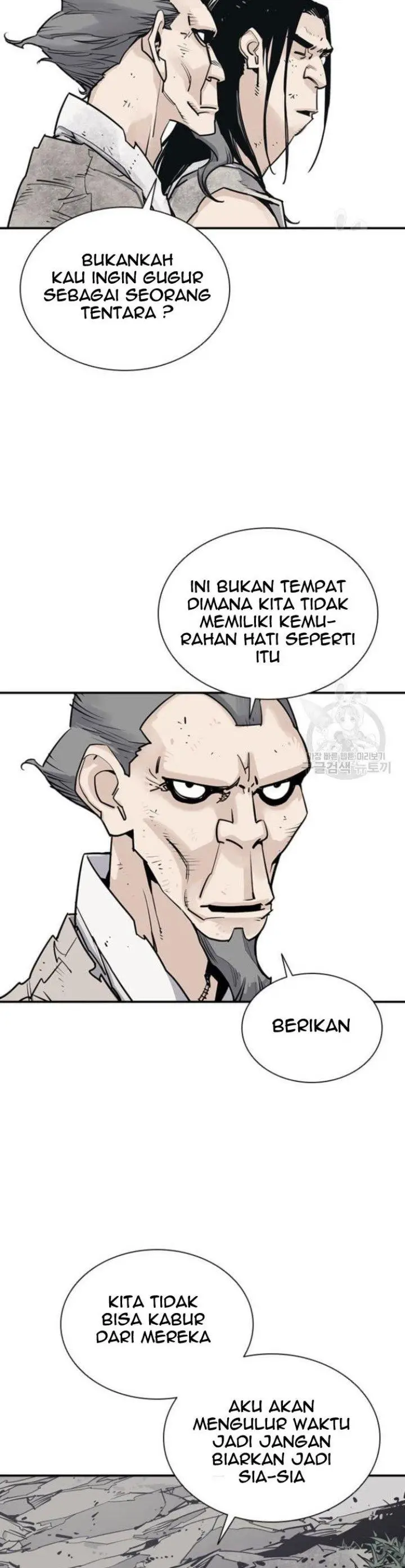image-komik-death-god-chapter-14-4/50