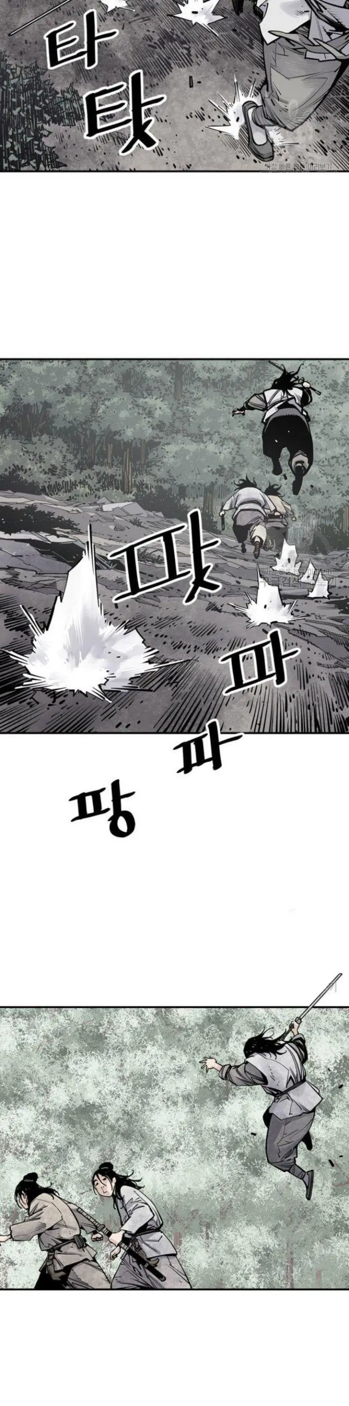 image-komik-death-god-chapter-14-23/50