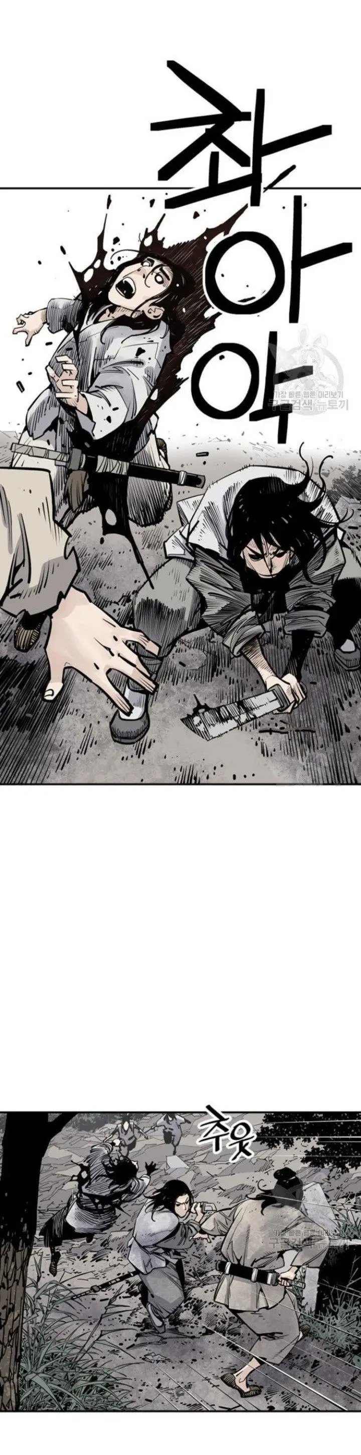 image-komik-death-god-chapter-14-24/50