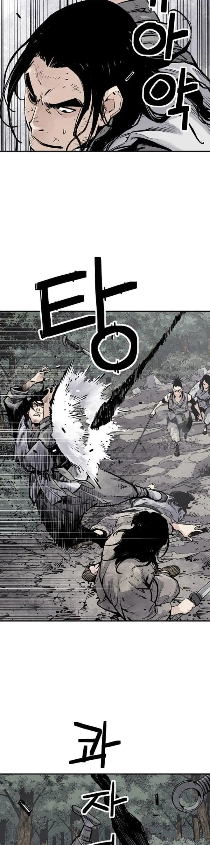 image-komik-death-god-chapter-14-26/50