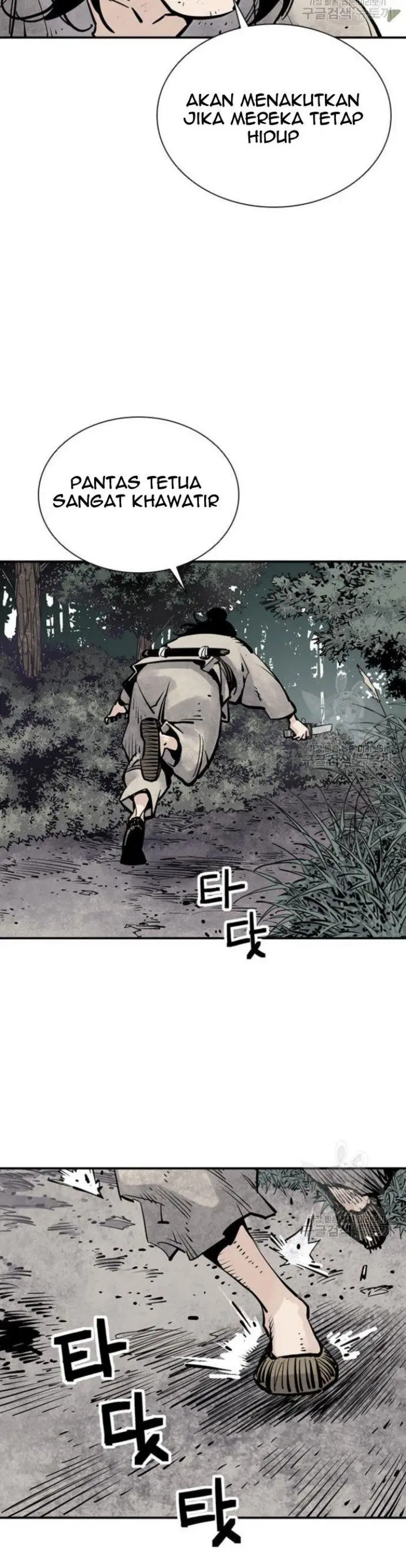 image-komik-death-god-chapter-14-38/50