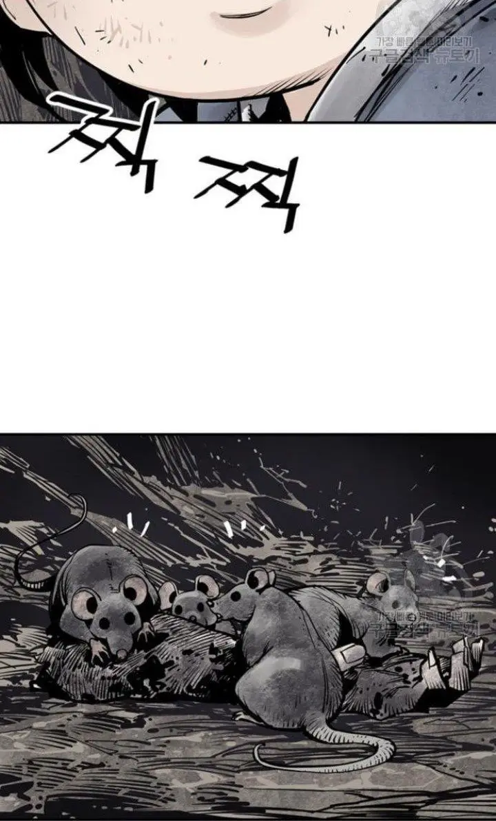 image-komik-death-god-chapter-14-45/50
