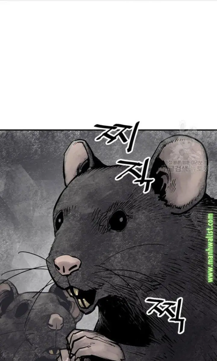 image-komik-death-god-chapter-14-46/50