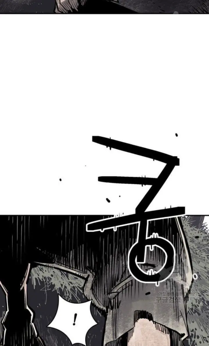 image-komik-death-god-chapter-14-47/50