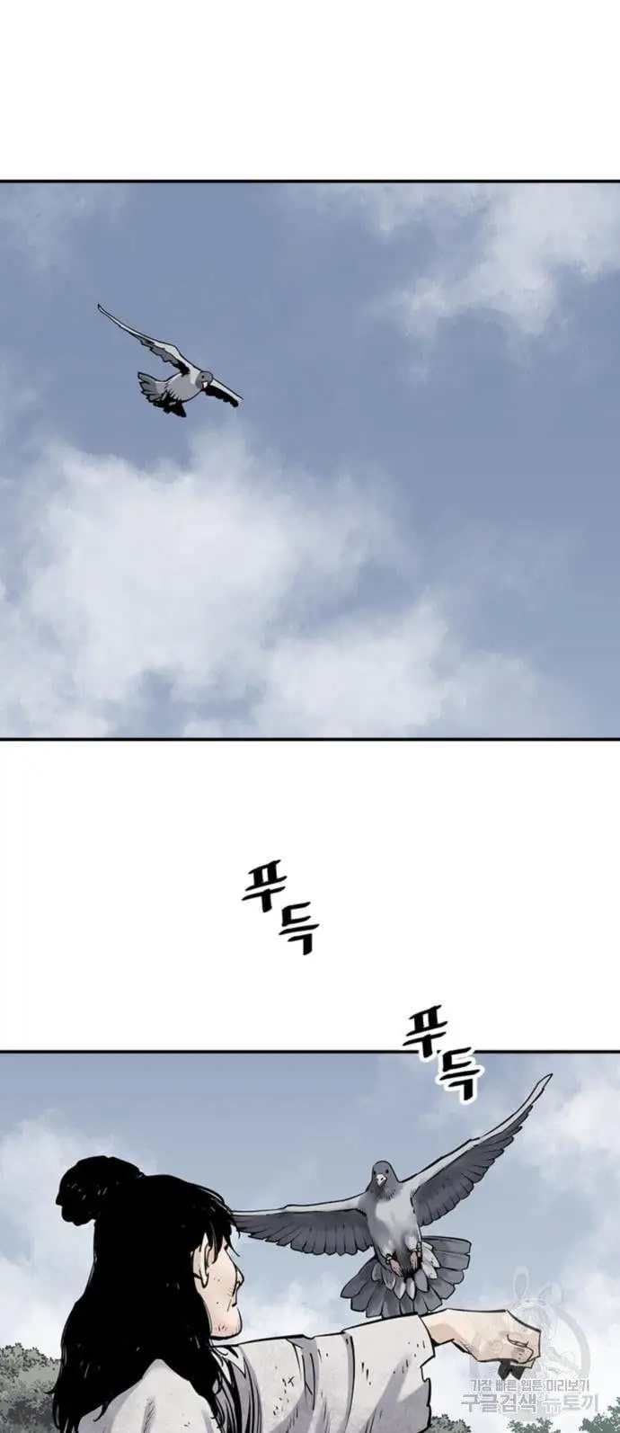 image-komik-death-god-chapter-16-0/50