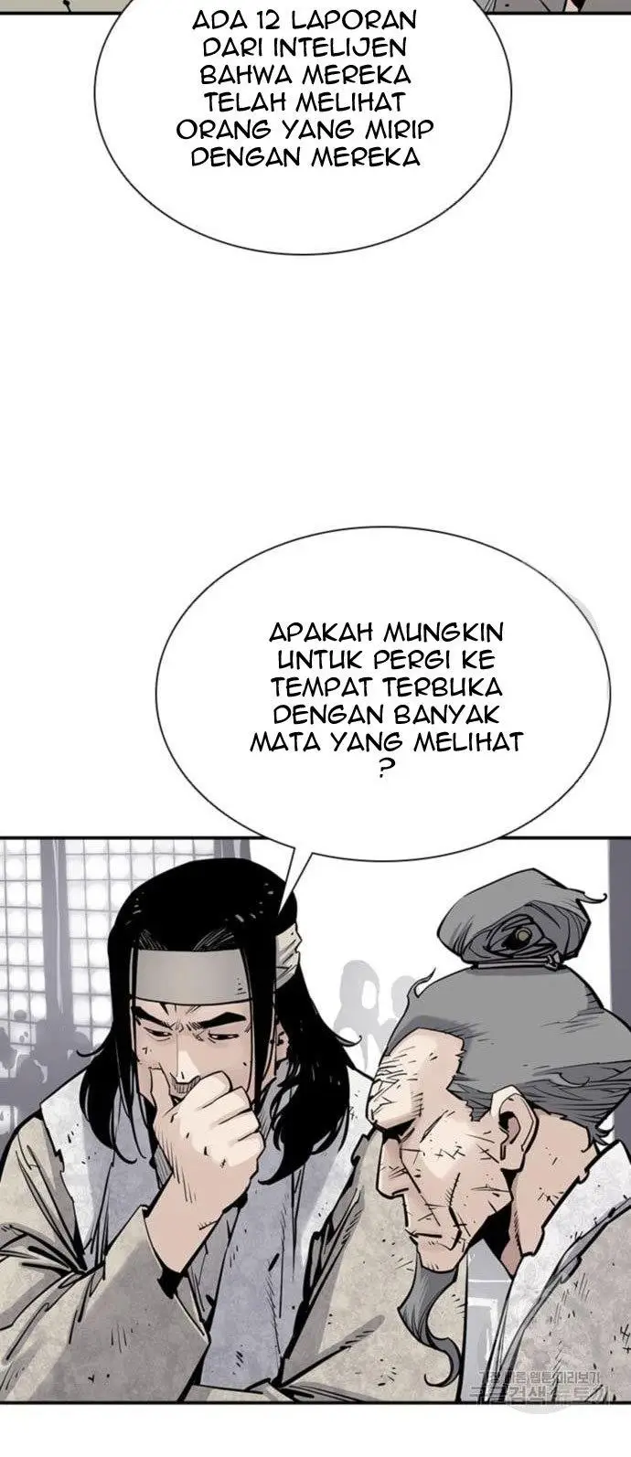 image-komik-death-god-chapter-16-4/50