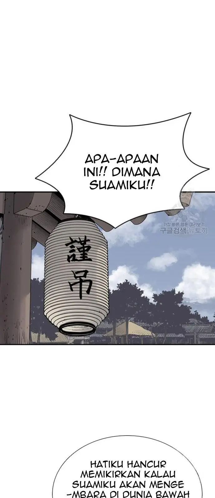 image-komik-death-god-chapter-16-6/50