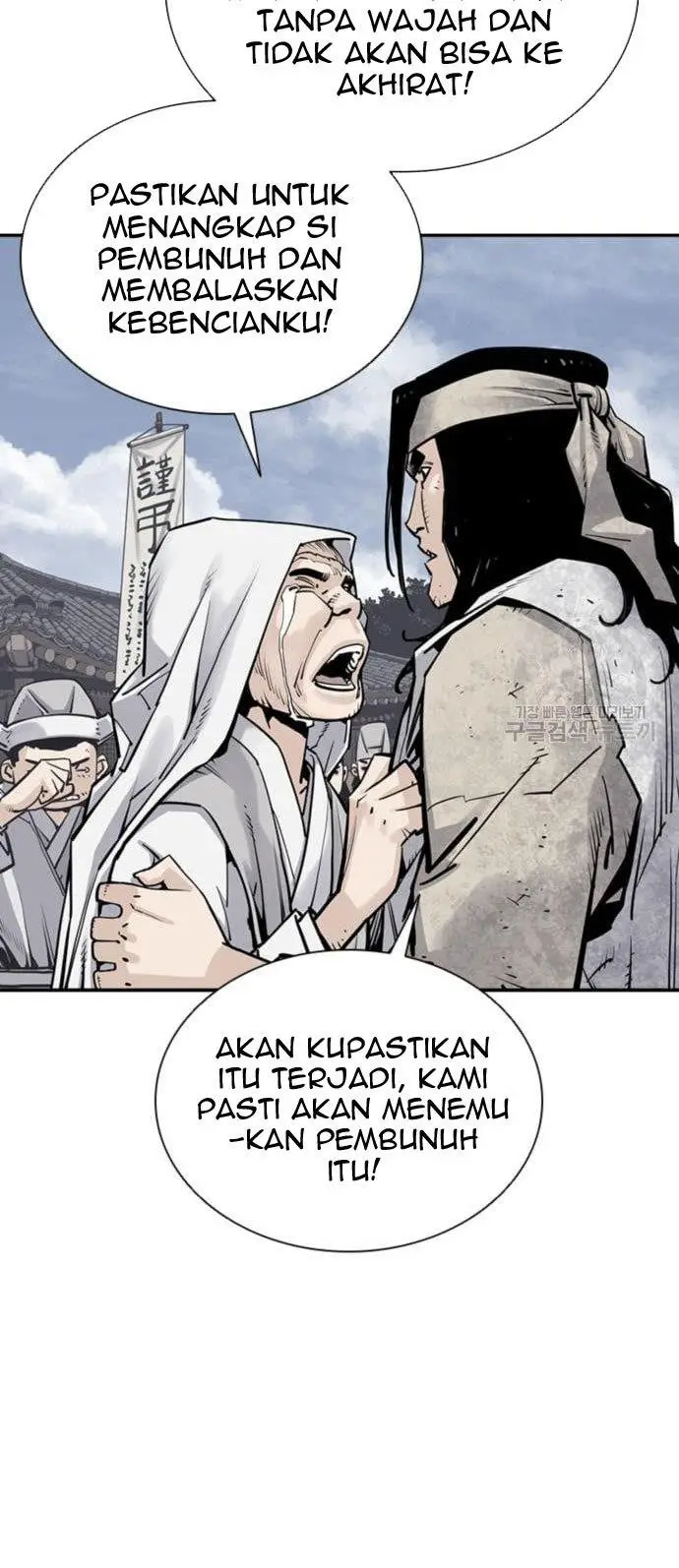 image-komik-death-god-chapter-16-7/50