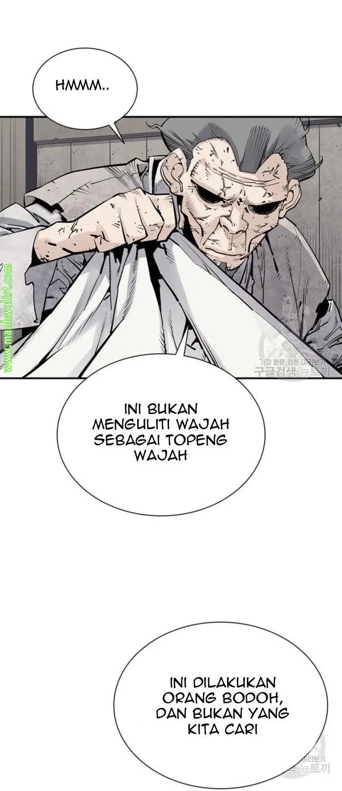 image-komik-death-god-chapter-16-8/50