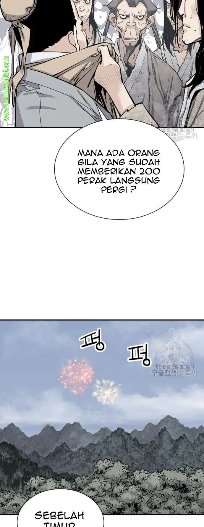image-komik-death-god-chapter-16-15/50