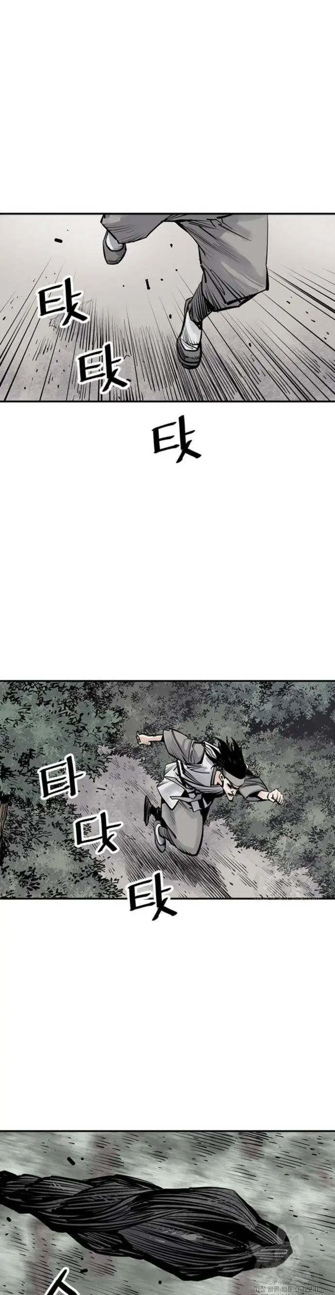 image-komik-death-god-chapter-16-24/50