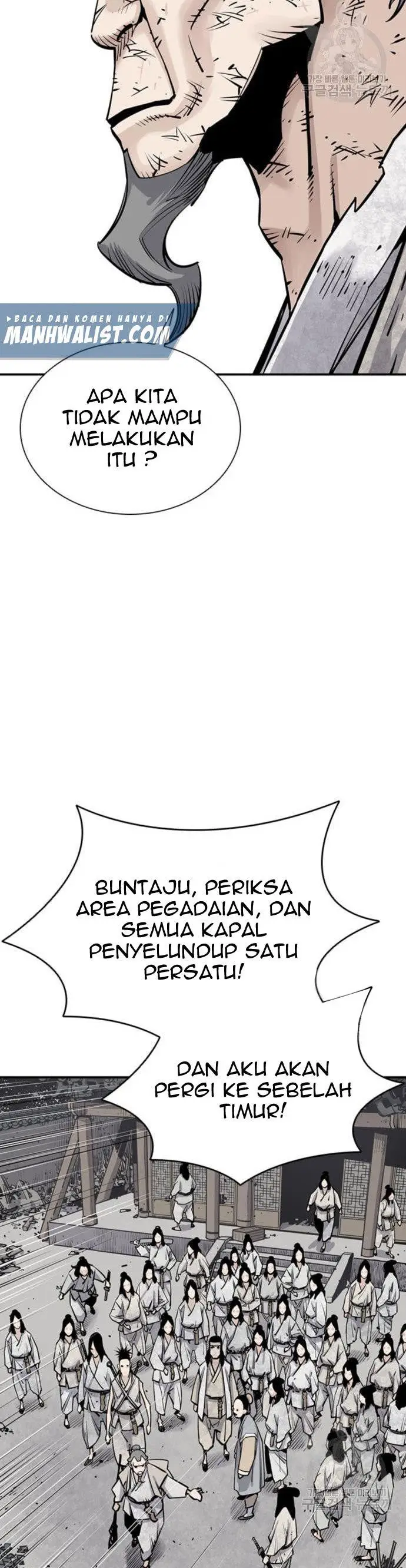 image-komik-death-god-chapter-16-25/50