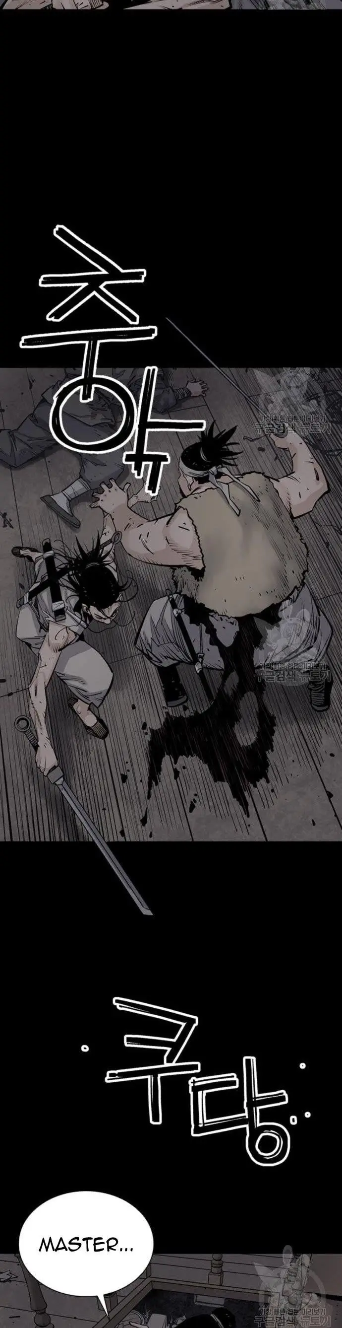 image-komik-death-god-chapter-16-36/50