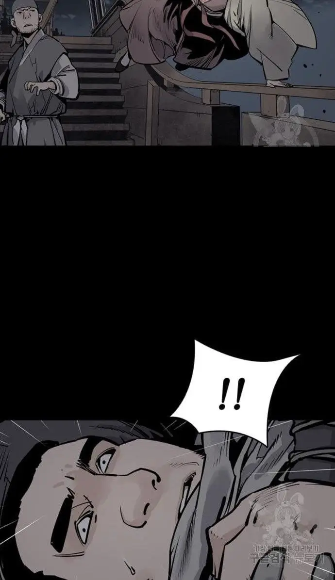 image-komik-death-god-chapter-16-47/50