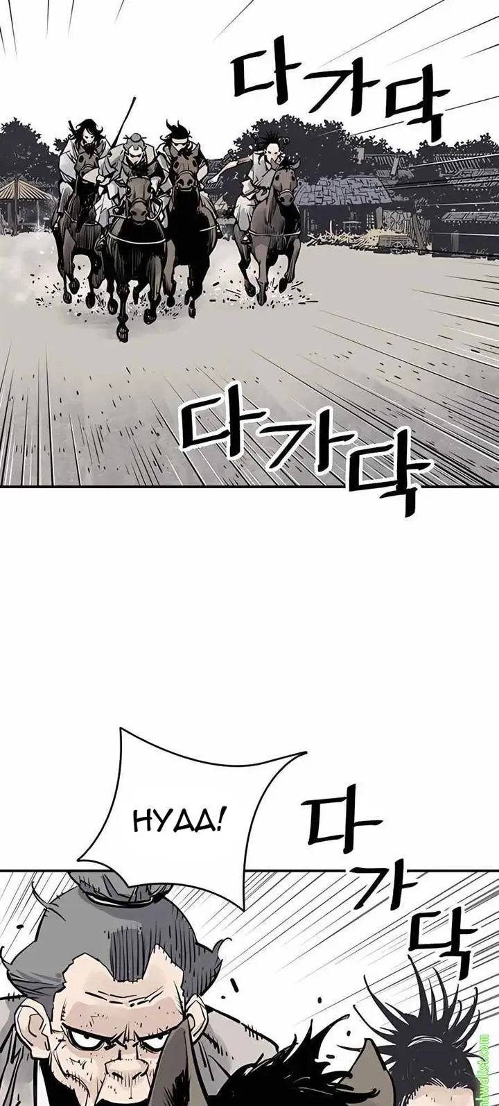 image-komik-death-god-chapter-17-43/50