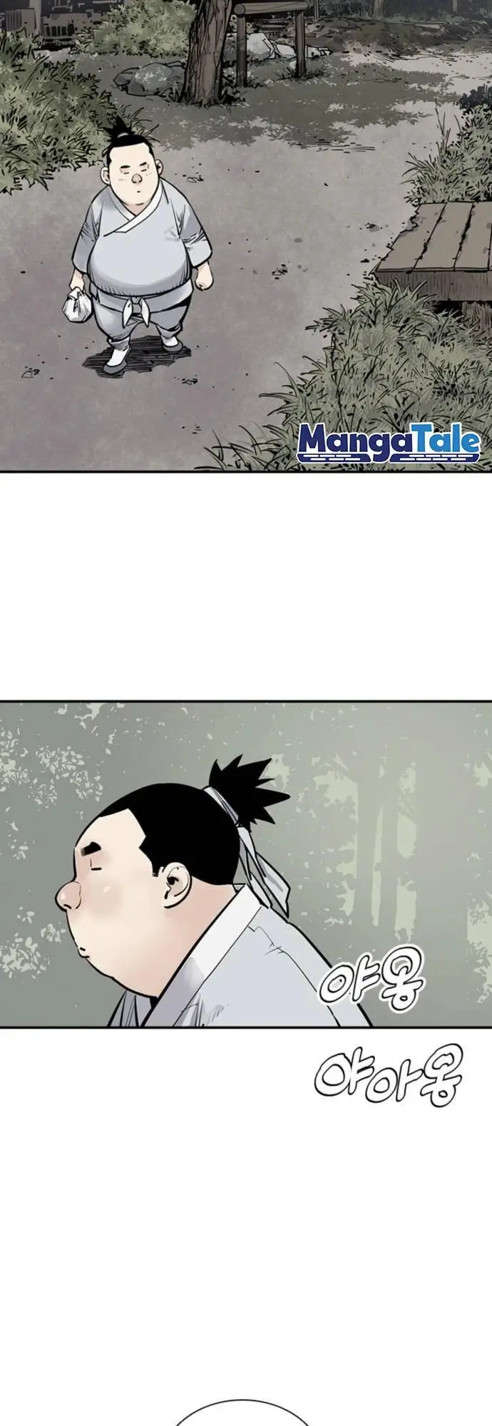 image-komik-death-god-chapter-2-1/59