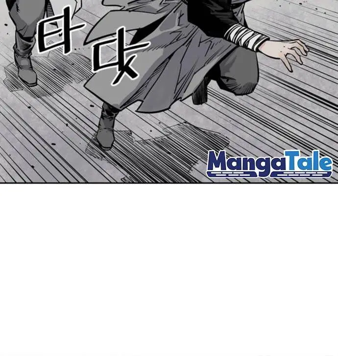 image-komik-death-god-chapter-2-23/59
