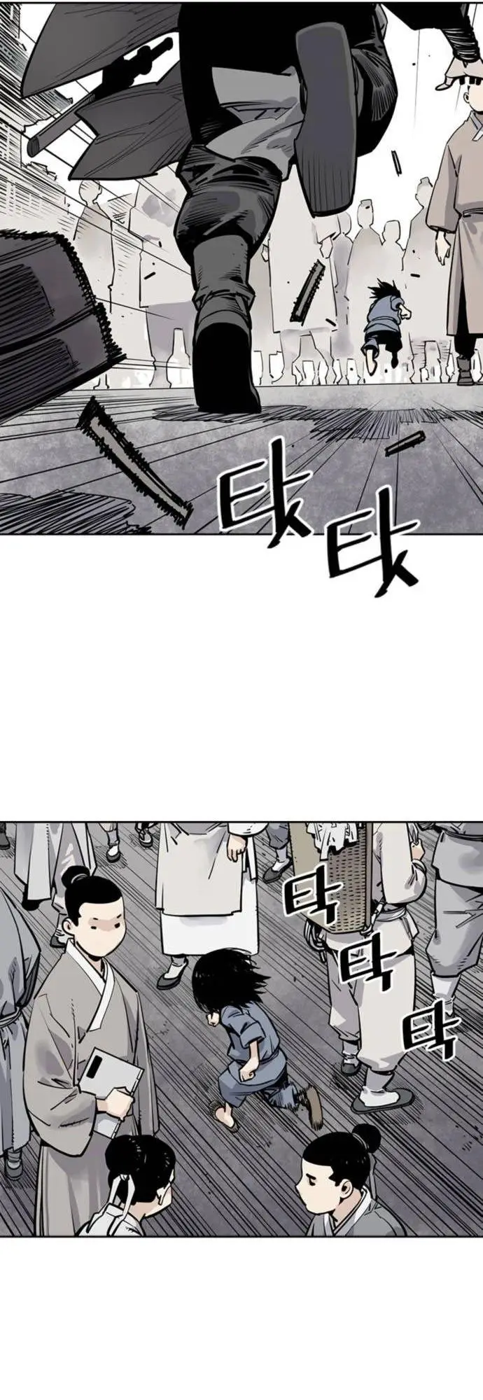 image-komik-death-god-chapter-2-24/59