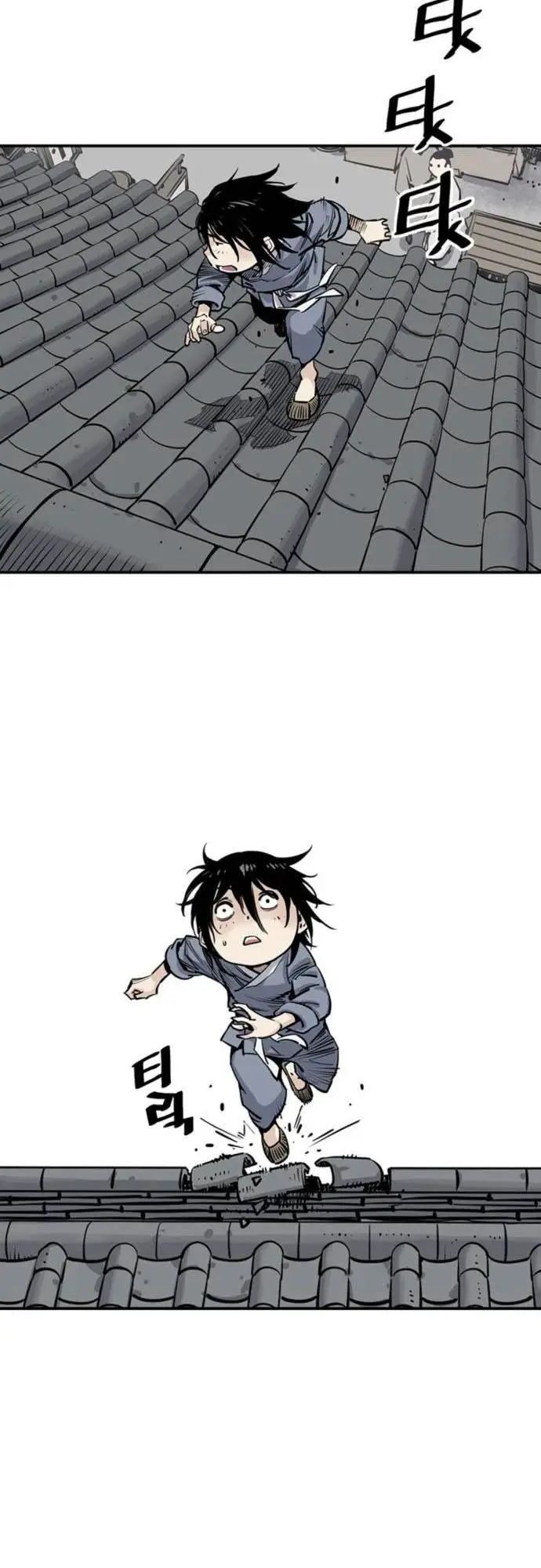 image-komik-death-god-chapter-2-37/59