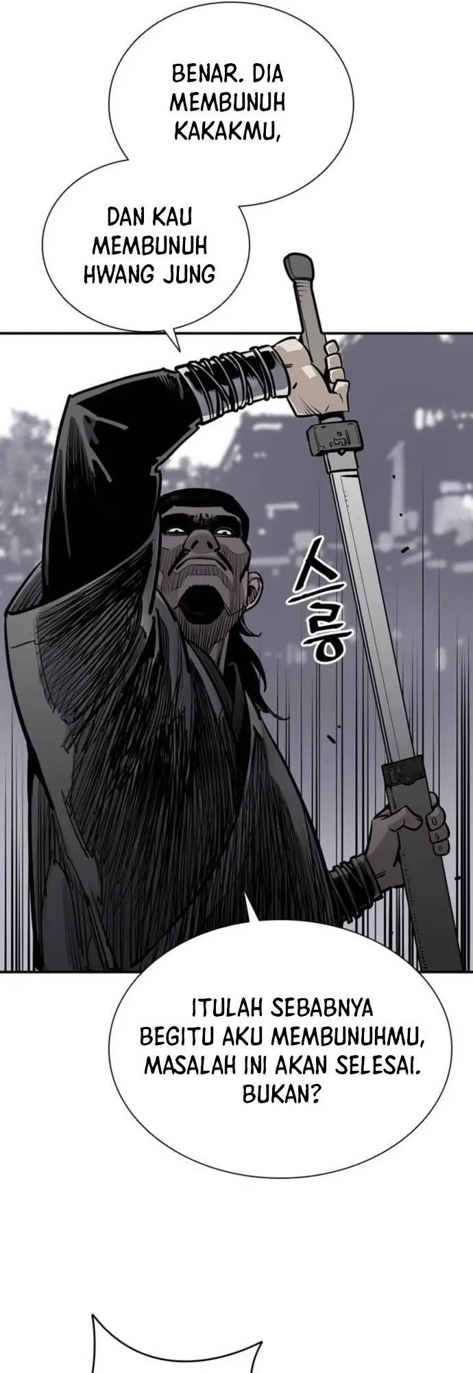 image-komik-death-god-chapter-2-48/59