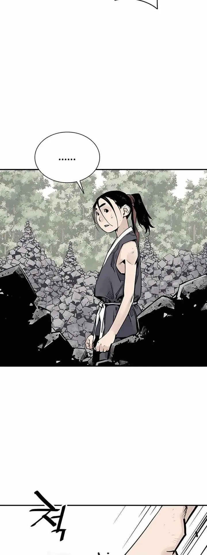 image-komik-death-god-chapter-21-4/45