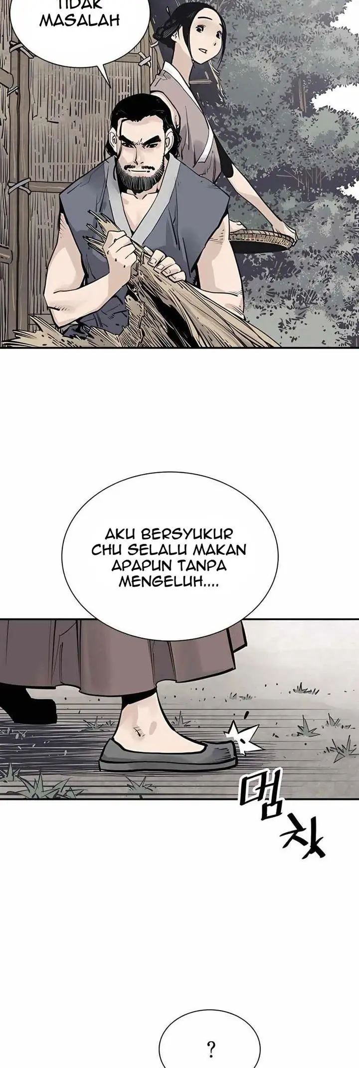 image-komik-death-god-chapter-21-15/45