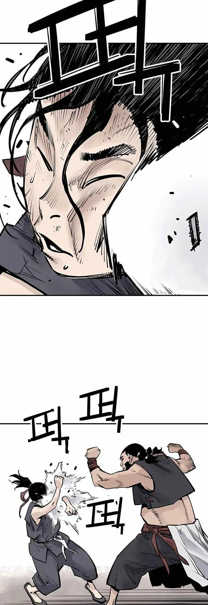 image-komik-death-god-chapter-21-21/45