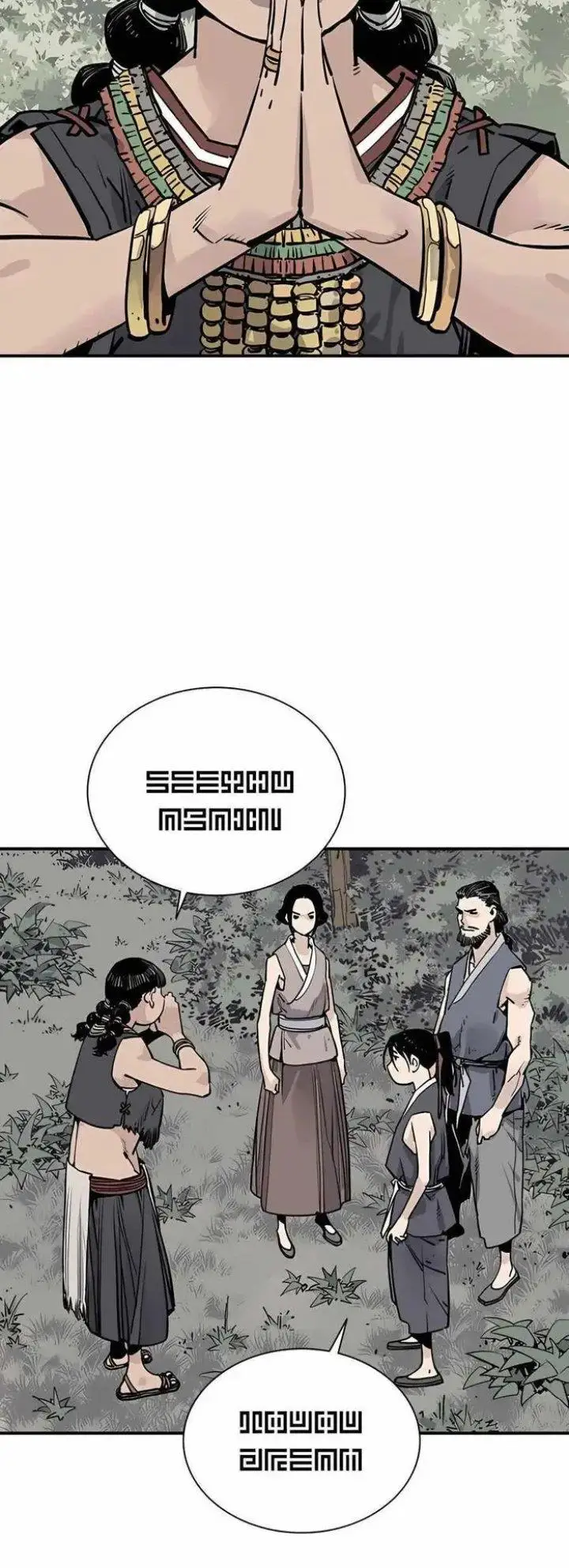 image-komik-death-god-chapter-22-23/50