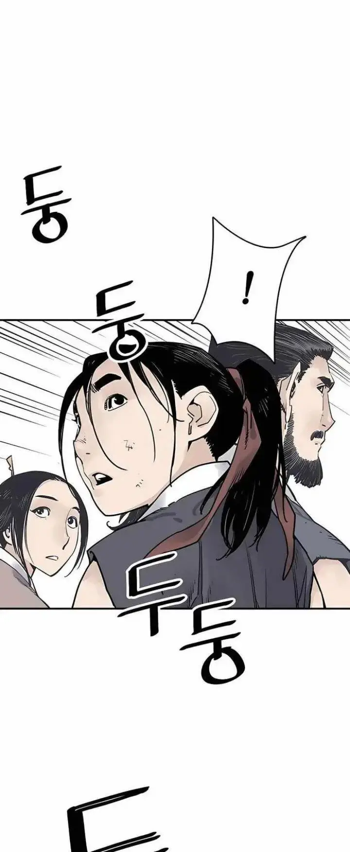 image-komik-death-god-chapter-22-44/50