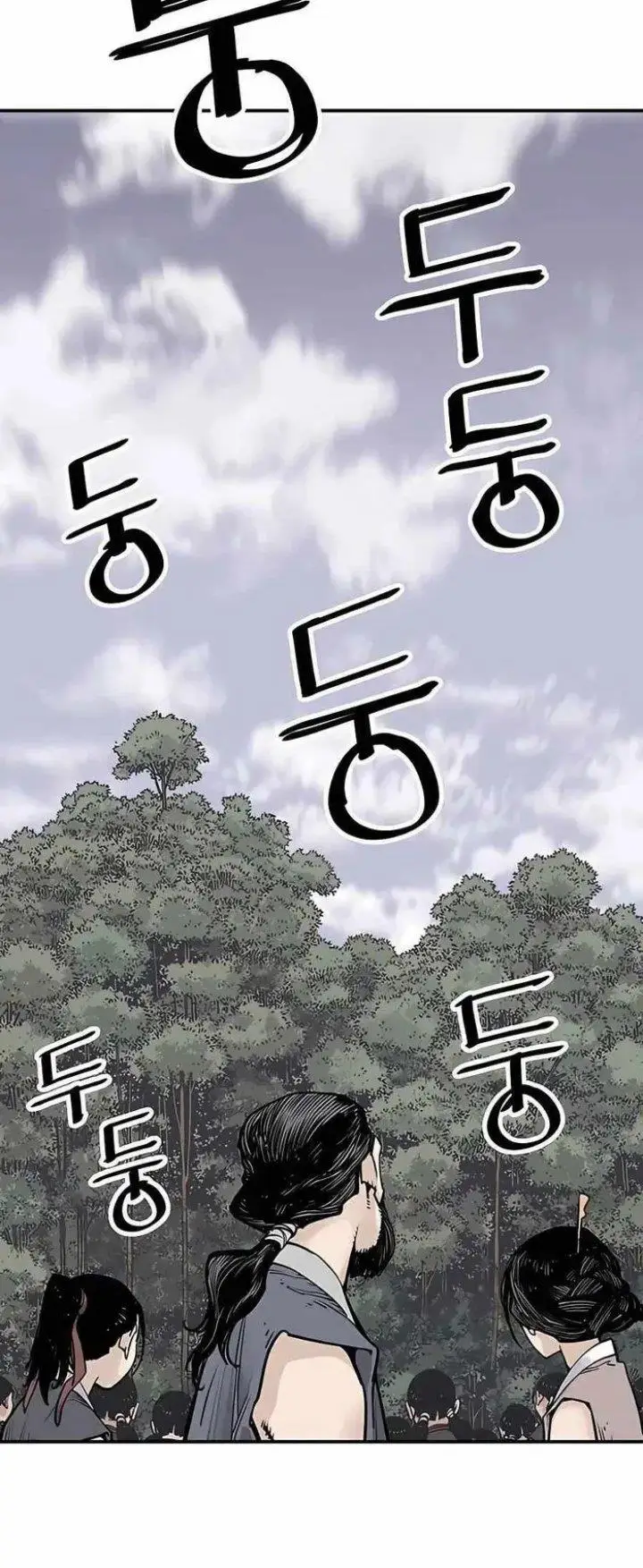 image-komik-death-god-chapter-22-45/50
