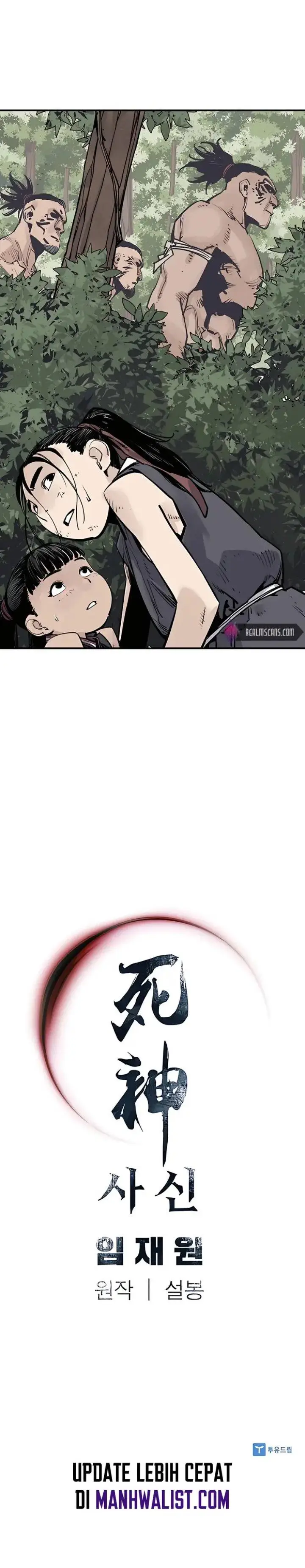 image-komik-death-god-chapter-23-17/18