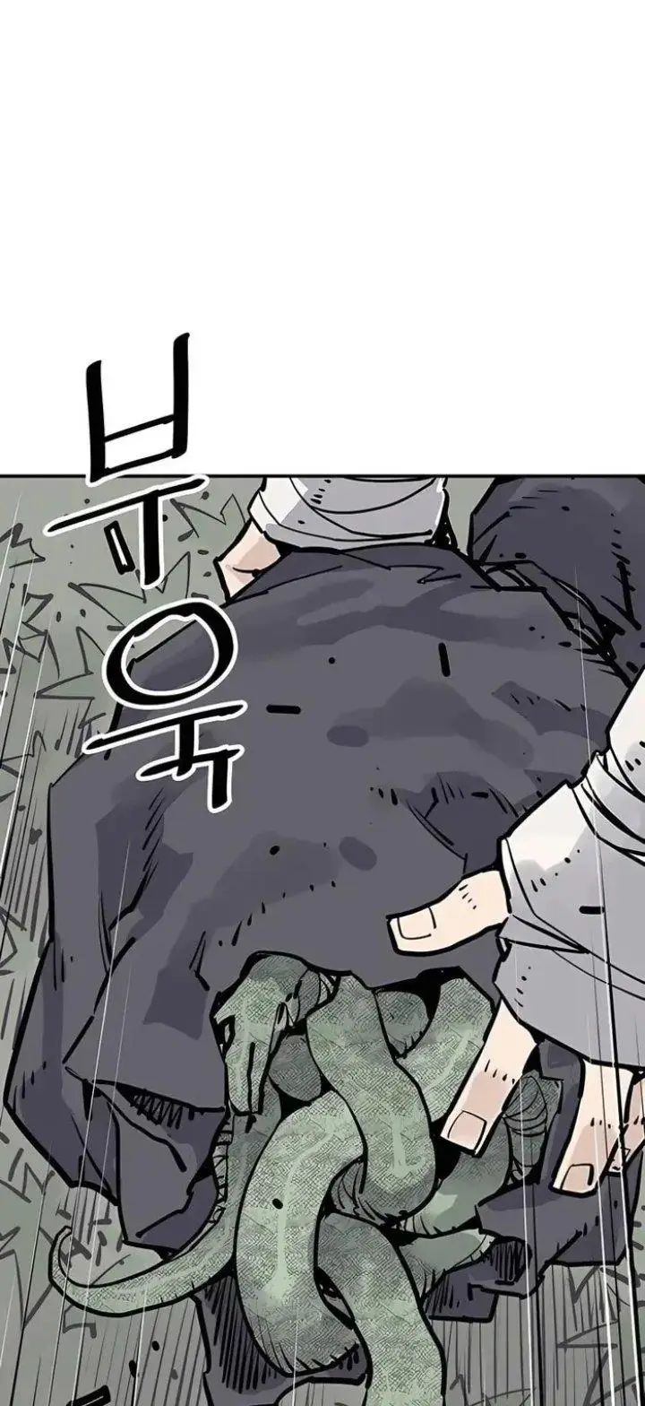 image-komik-death-god-chapter-26-1/70