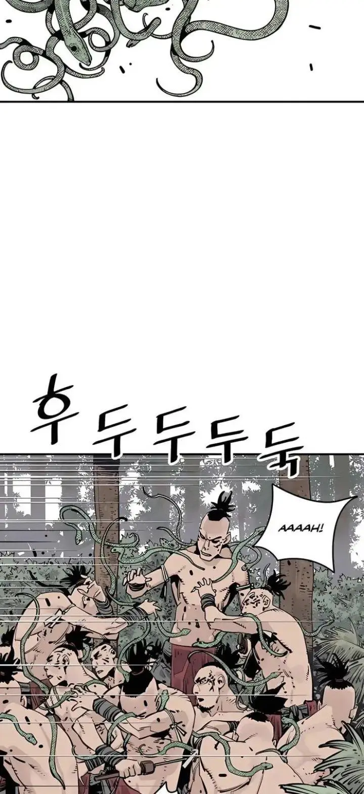 image-komik-death-god-chapter-26-4/70