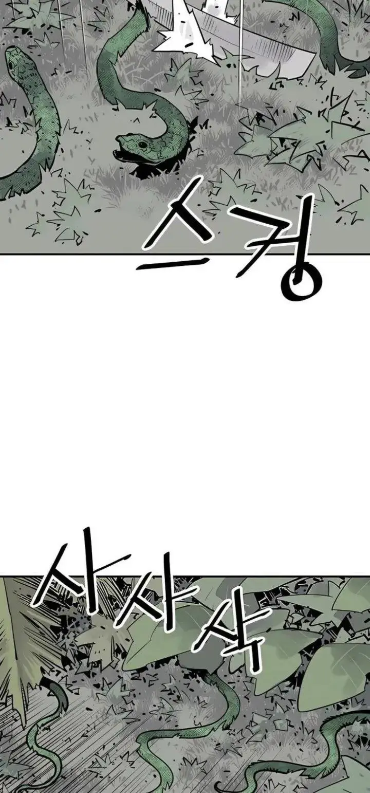 image-komik-death-god-chapter-26-16/70