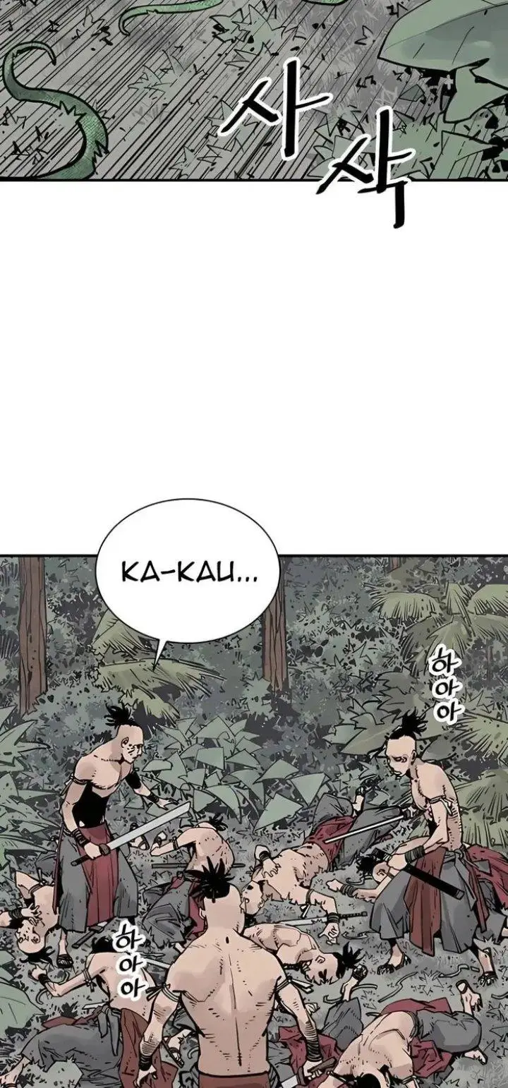 image-komik-death-god-chapter-26-17/70