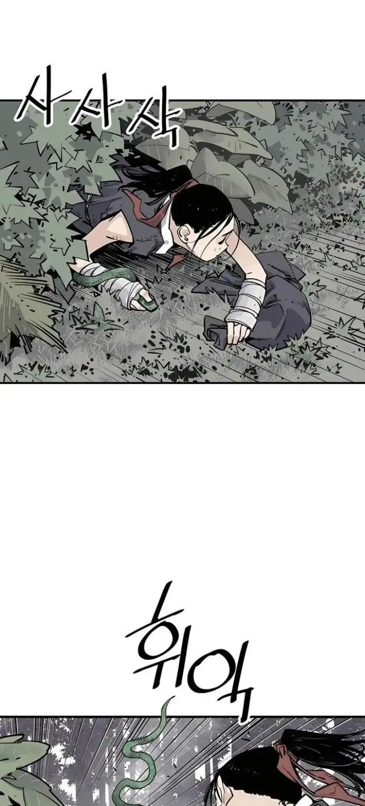 image-komik-death-god-chapter-26-25/70