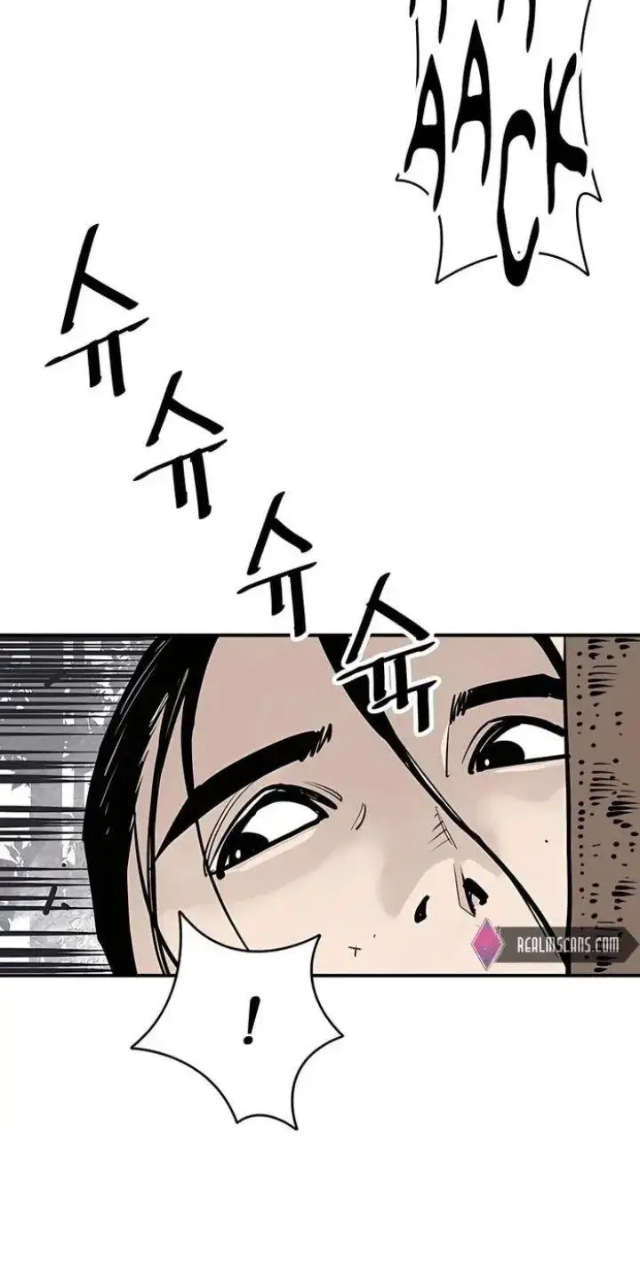 image-komik-death-god-chapter-26-37/70