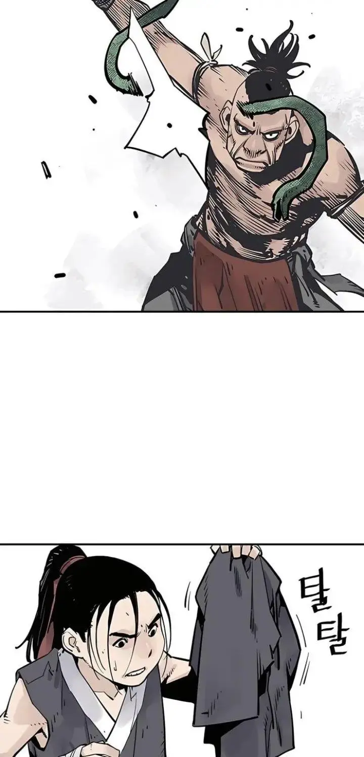 image-komik-death-god-chapter-26-45/70