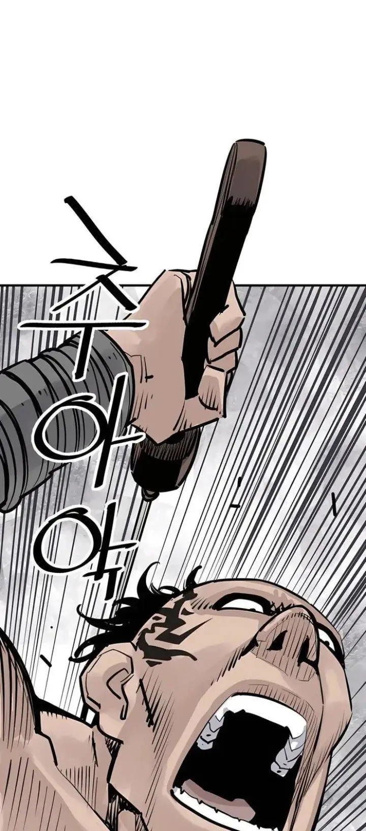 image-komik-death-god-chapter-26-50/70