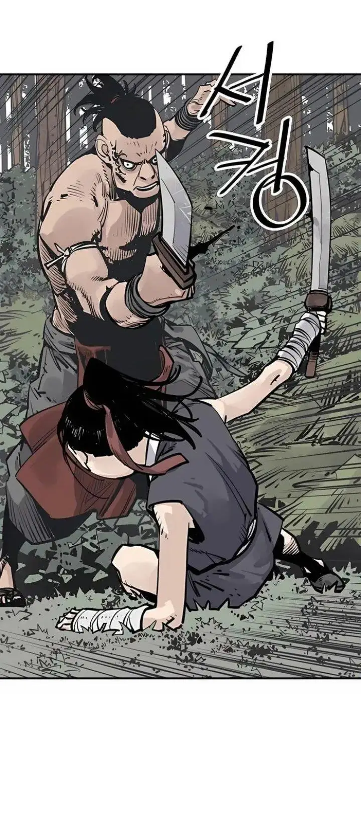 image-komik-death-god-chapter-26-52/70