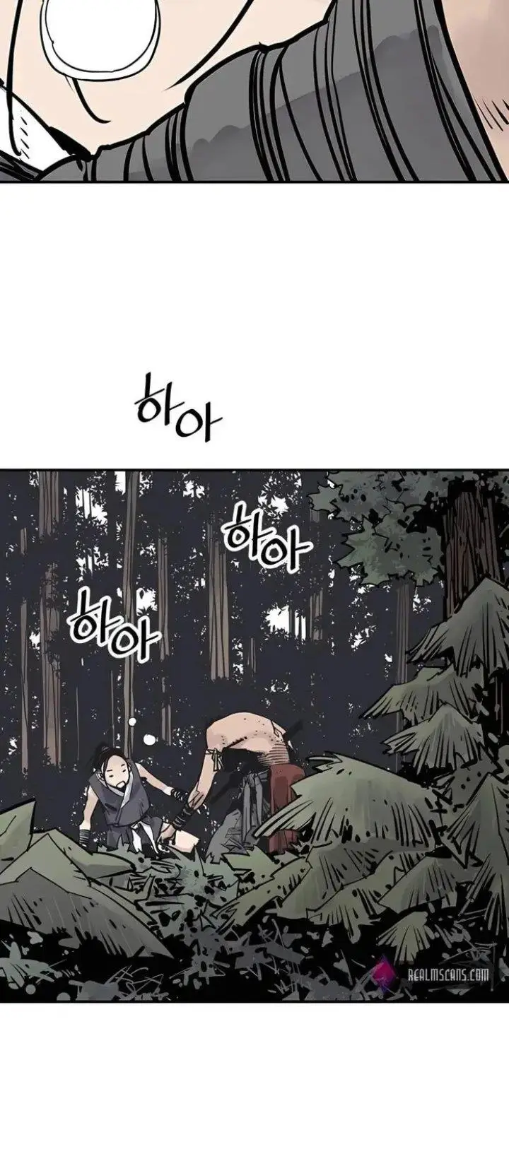 image-komik-death-god-chapter-26-57/70