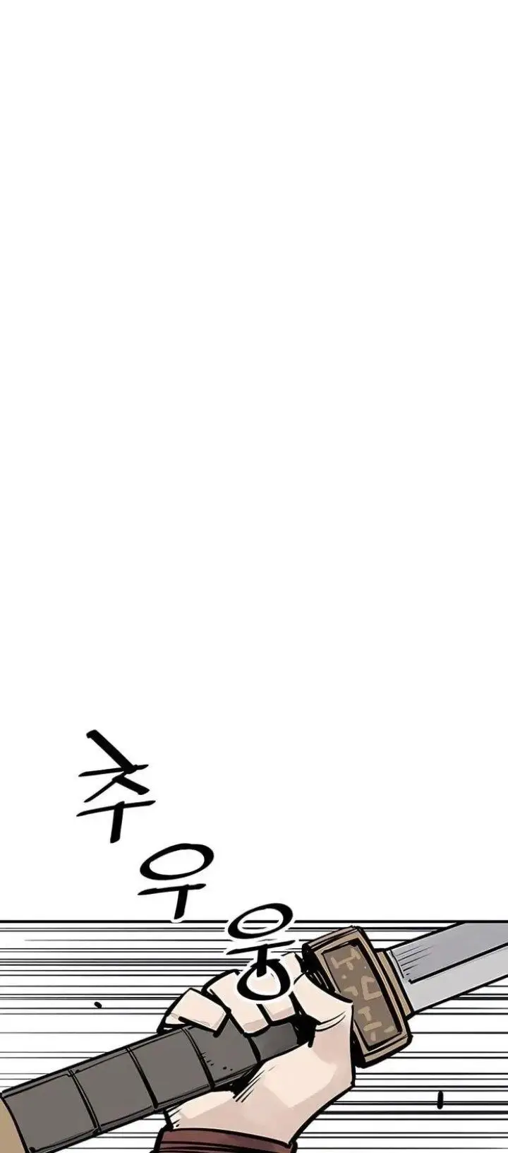 image-komik-death-god-chapter-26-58/70