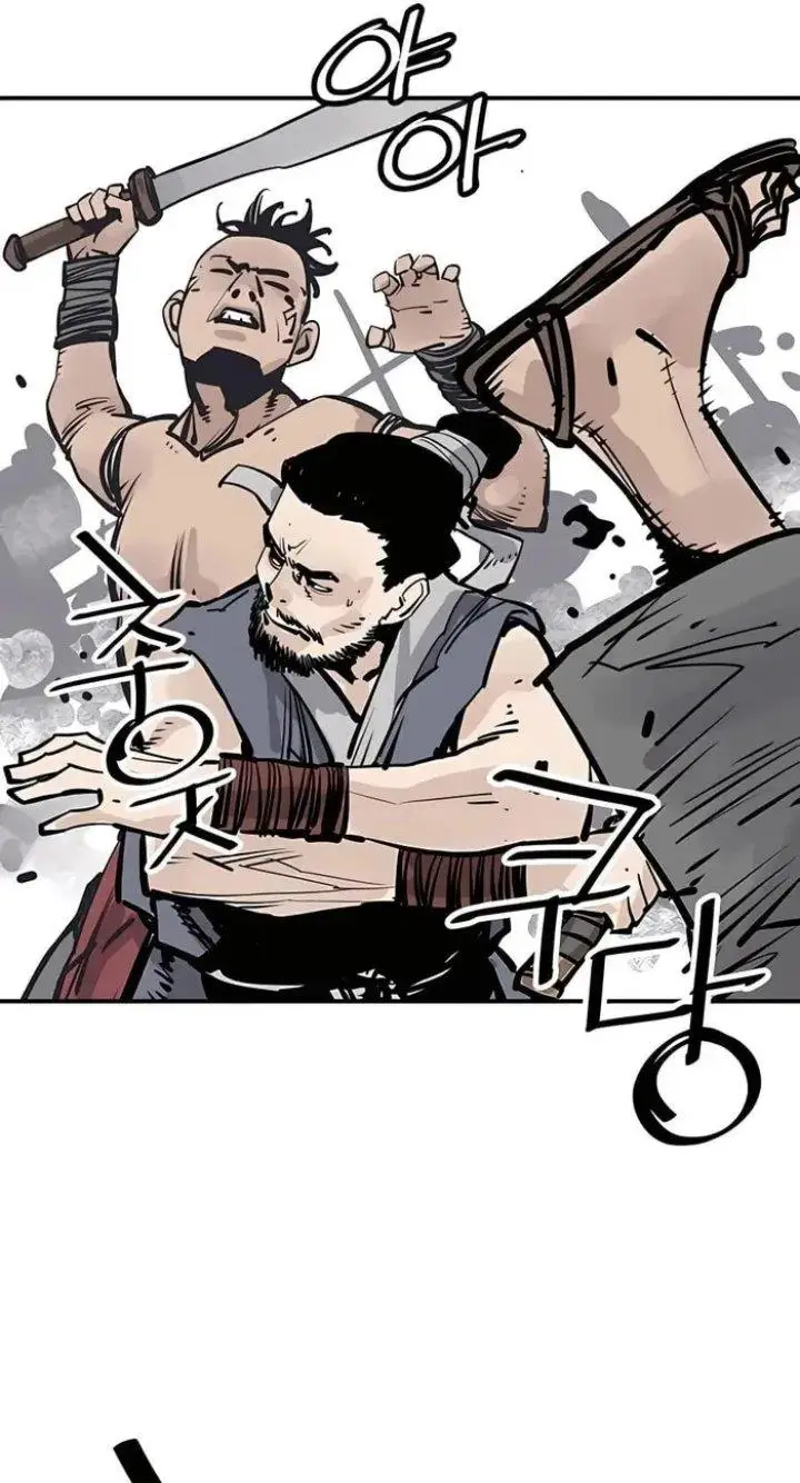 image-komik-death-god-chapter-26-60/70