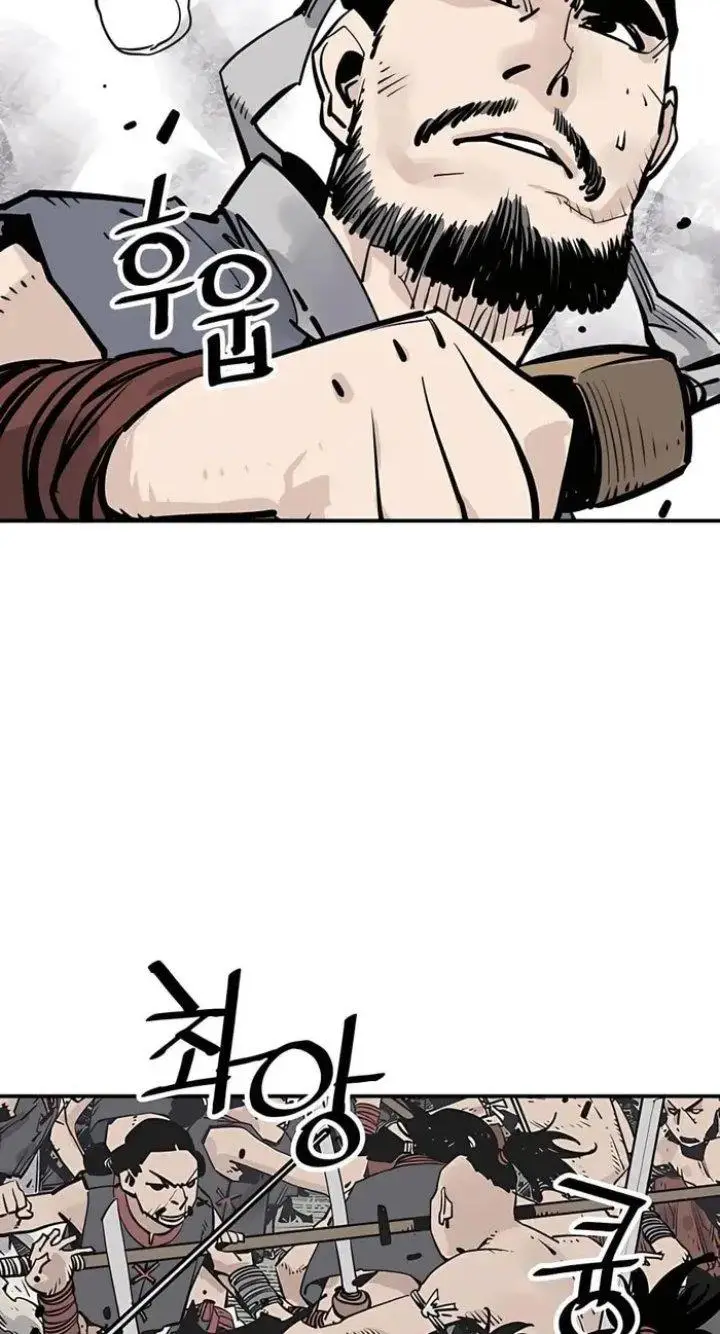 image-komik-death-god-chapter-26-62/70